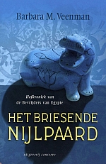 Het briesende nijlpaard