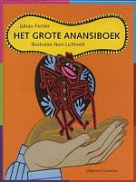 Johan Ferrier Johan Ferrier
