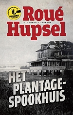 Het plantagespookhuis